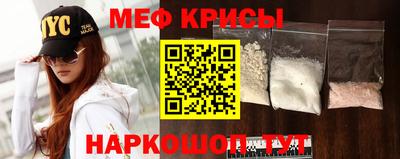 стафф Рязань