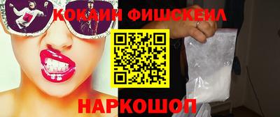 apvp Северобайкальск