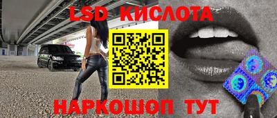скорость mdpv Рыбинск