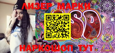 apvp Северобайкальск