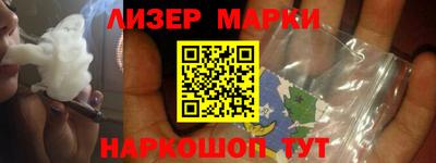 apvp Северобайкальск