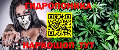 скорость mdpv Рыбинск