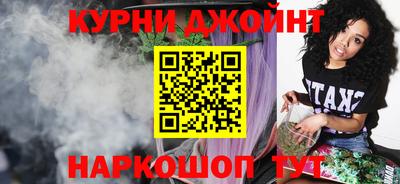 гидра Рузаевка