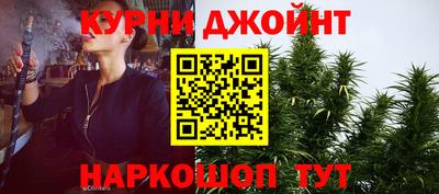 скорость mdpv Рыбинск