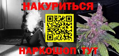 бутират Свободный