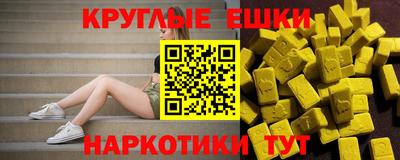 apvp Северобайкальск