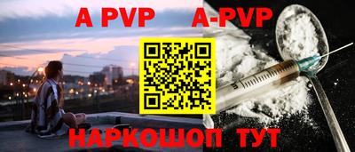 бутират Свободный