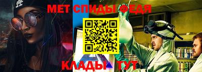 стафф Рязань