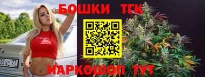 скорость mdpv Рыбинск