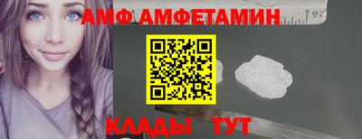 spice Севастополь