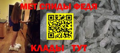 стафф Рязань