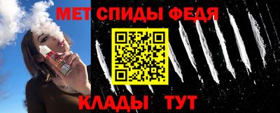 бутират Свободный