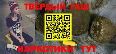 скорость mdpv Рыбинск