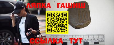 spice Севастополь